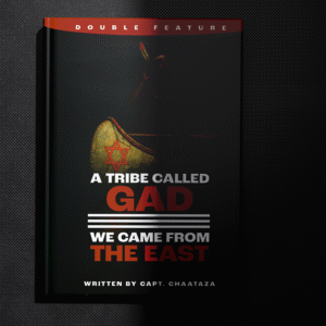A Tribe Called Gad / We Came From The East